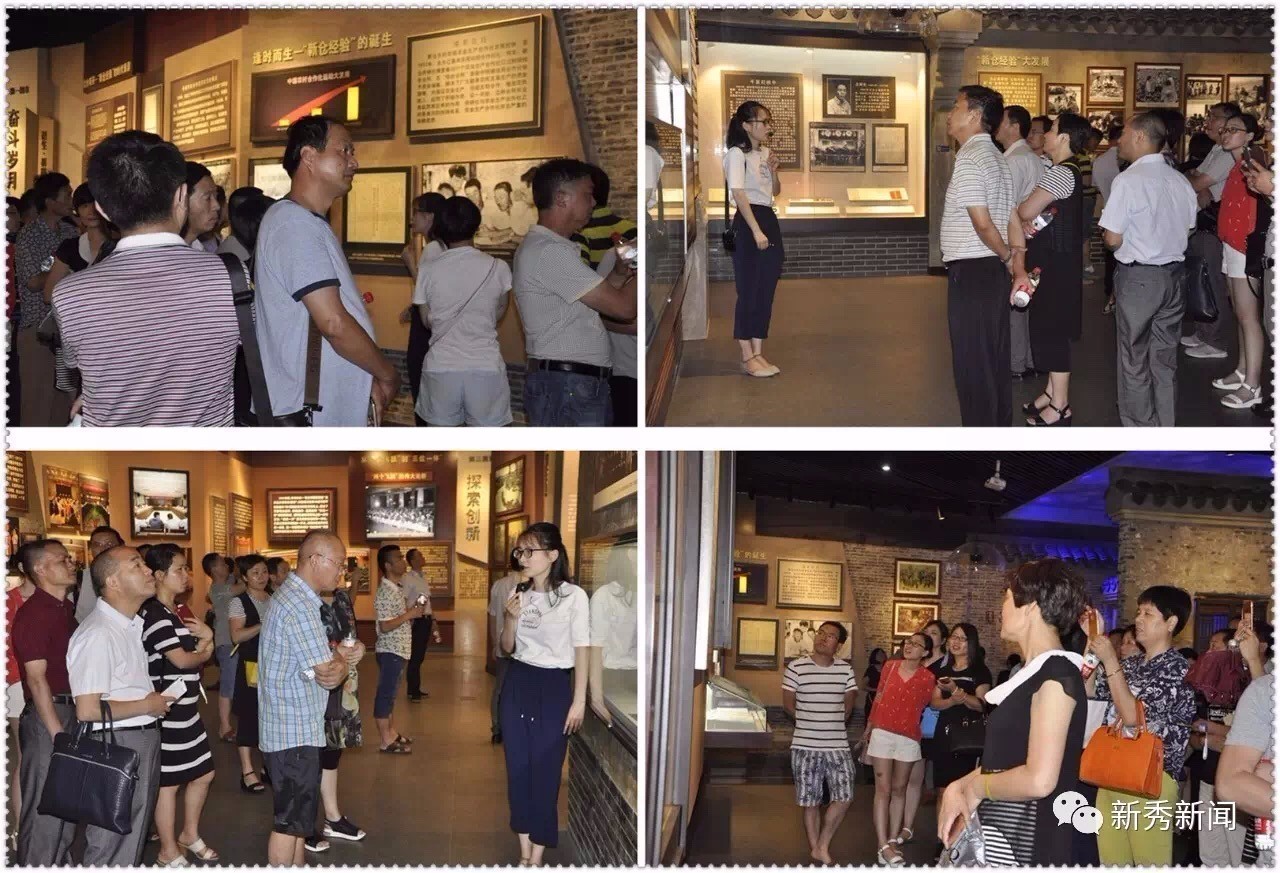 1501461698292788.jpg 5.jpg