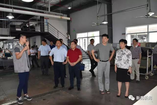 1503454001121732.jpg MetInfo enterprise content manager system | MetInfo CMS