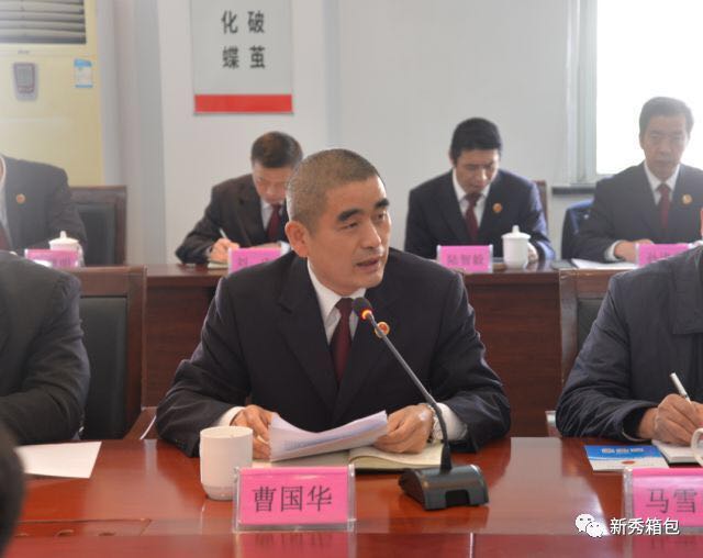 1520645443673017.jpg 微信圖片_201803100932572.jpg