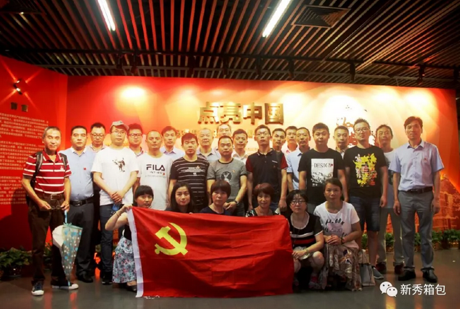 1530585855441204.png blob.png