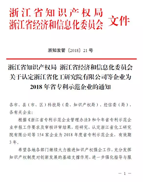 1543540536101167.png image.png